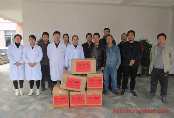 【團青動態(tài)】計量檢驗中心團委愛心衣物捐贈情暖精神病患者