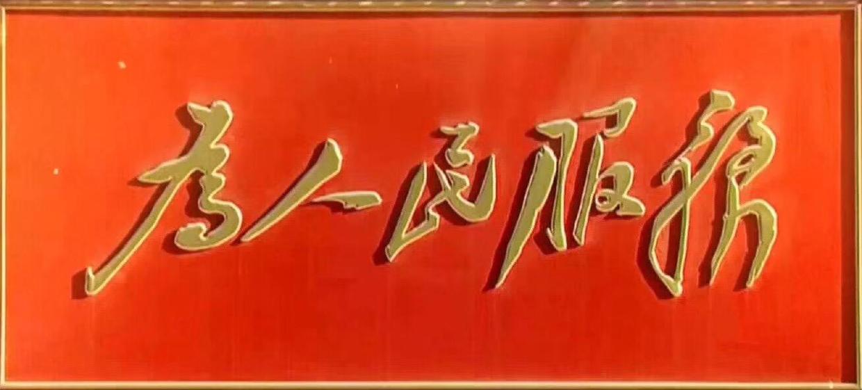 (qing)ՓW(xu)(x) ֪кһ I(y)|(zh)l(f)չؕI(xin)ഺ ----x(w)и