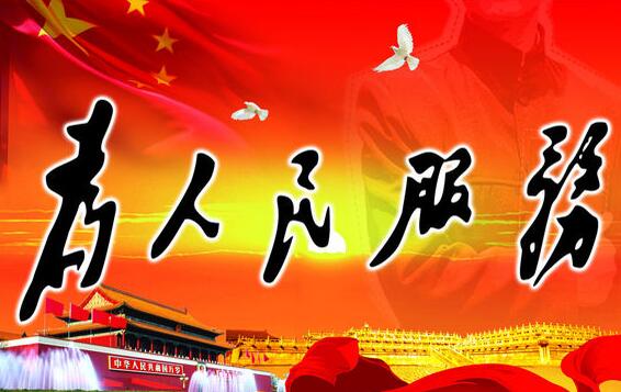 (qing)ՓW(xu)(x) ֪кһ I(y)|(zh)l(f)չؕI(xin)ഺ ----x(w)и