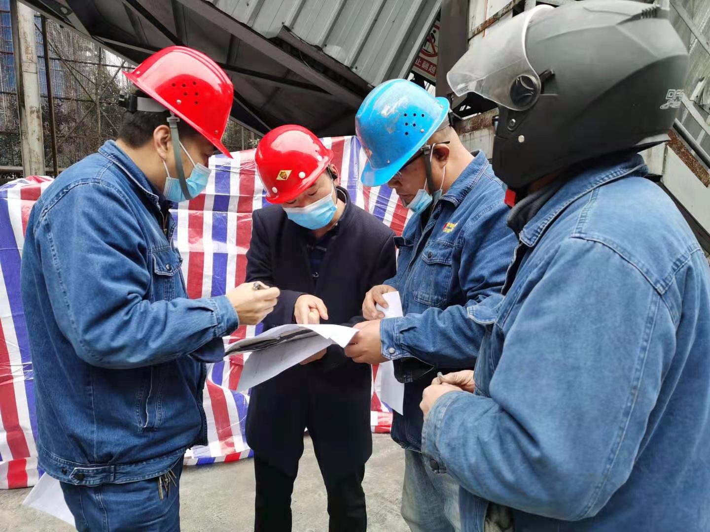 多措并舉使“四不傷害”落實生根
