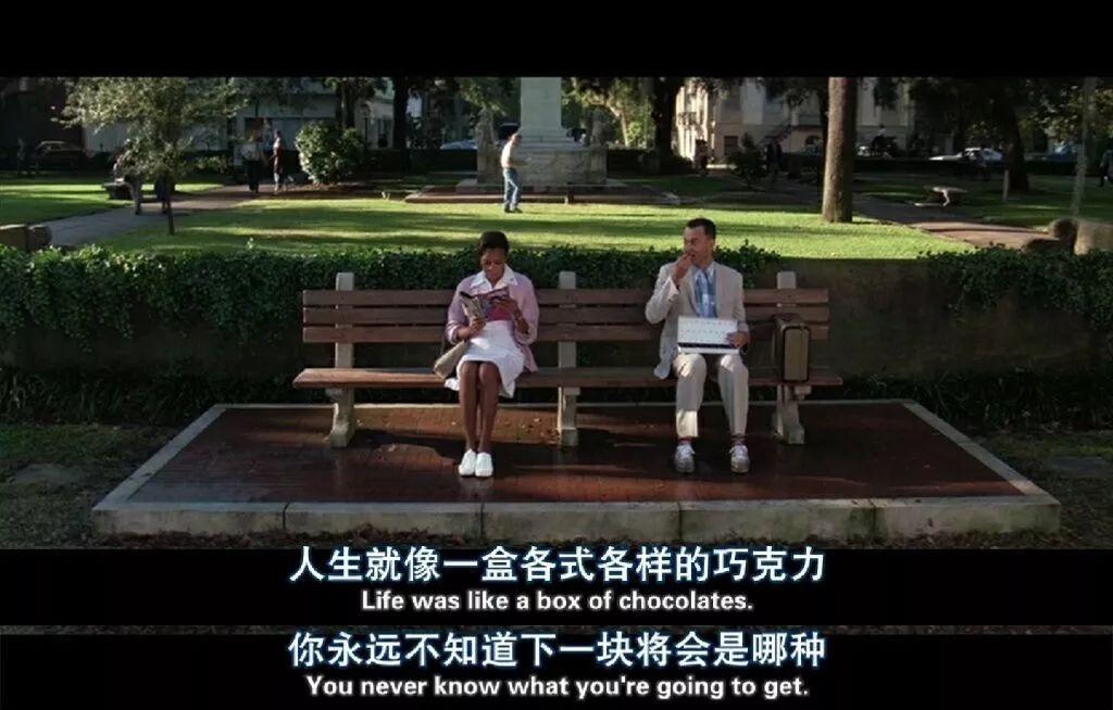 “別停下你的腳步，做最好的自己”