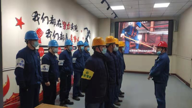 “三條線”織出安全防護網(wǎng)