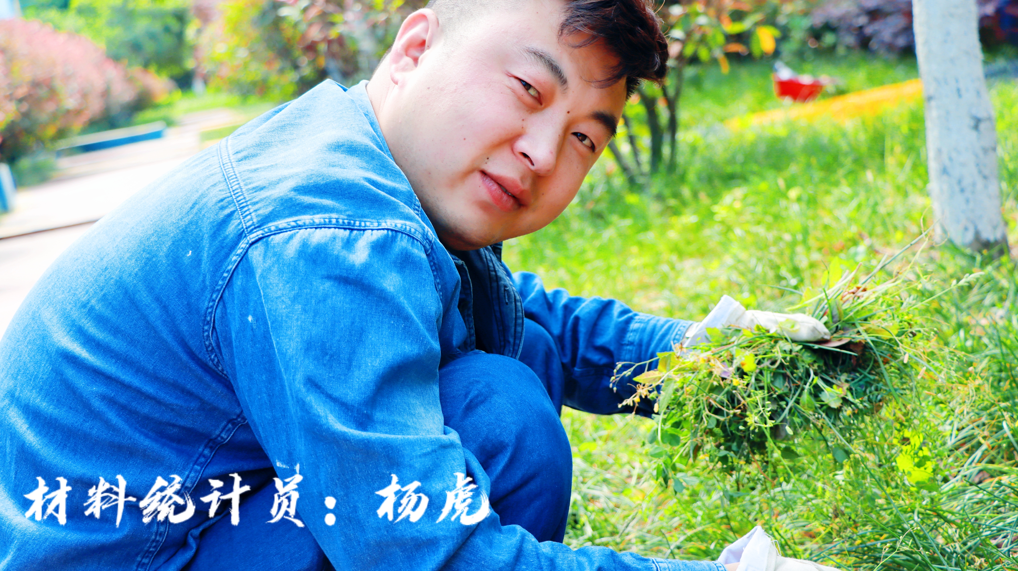 е΢Цˆ᣿
