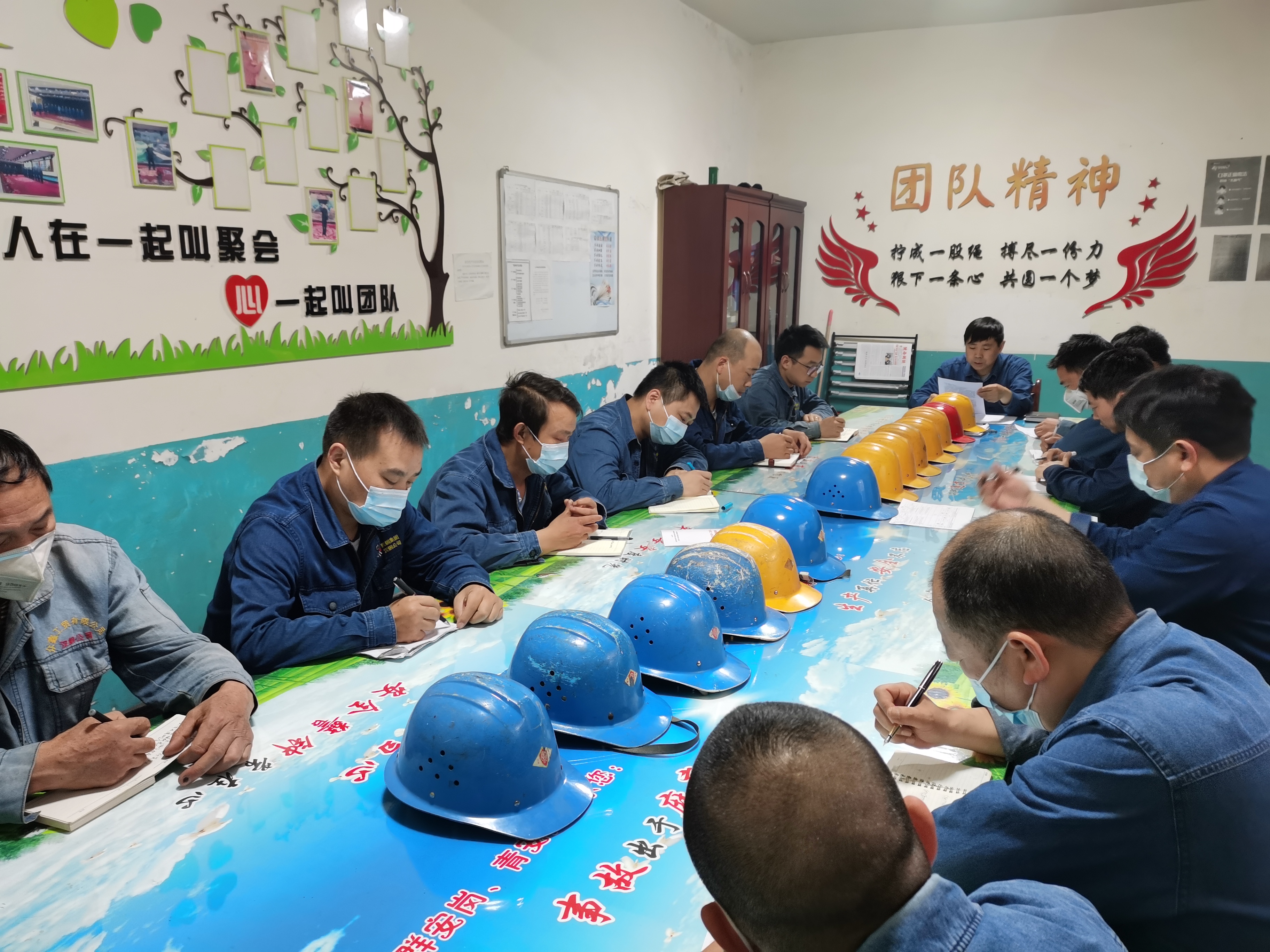 四個教育，引領(lǐng)安全發(fā)展