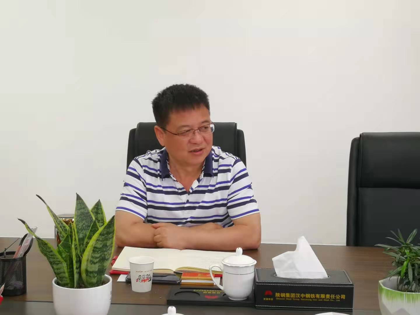 提高三個(gè)能力 實(shí)現(xiàn)效益最大化——顧興鈞組織召開供銷專題會(huì)