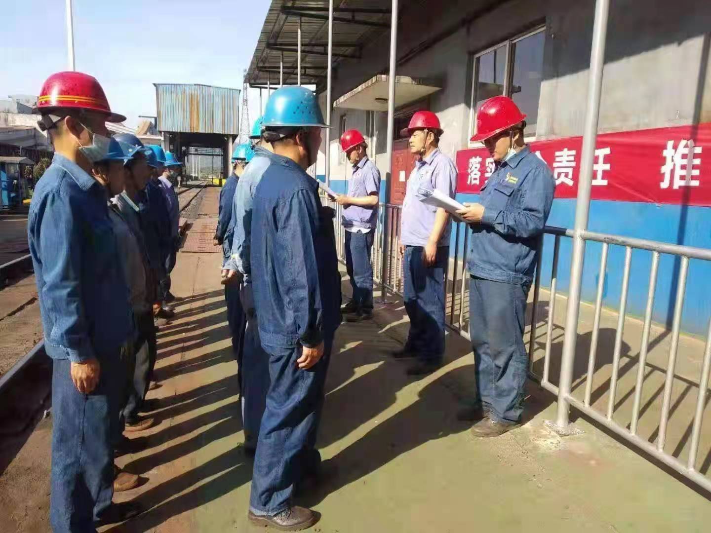 物流中心：“三個聚焦”全面構筑安全生產(chǎn)防線