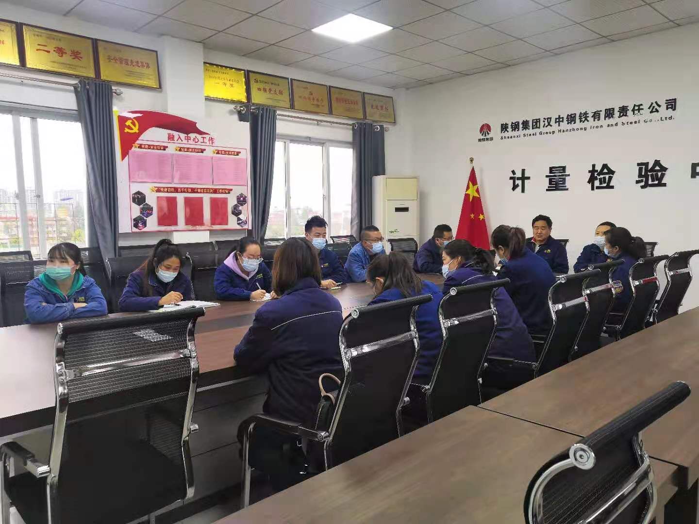 四助力 扎實推進安全生產(chǎn)月活動
