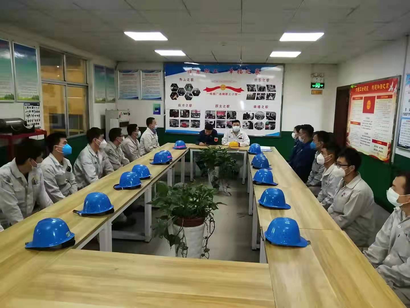 安全文化“三步走”助推管理上臺階