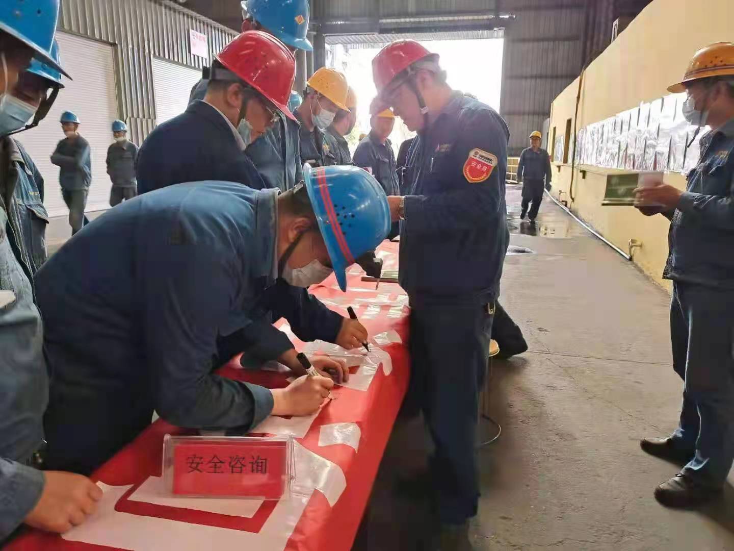 安全文化“三步走”助推管理上臺階