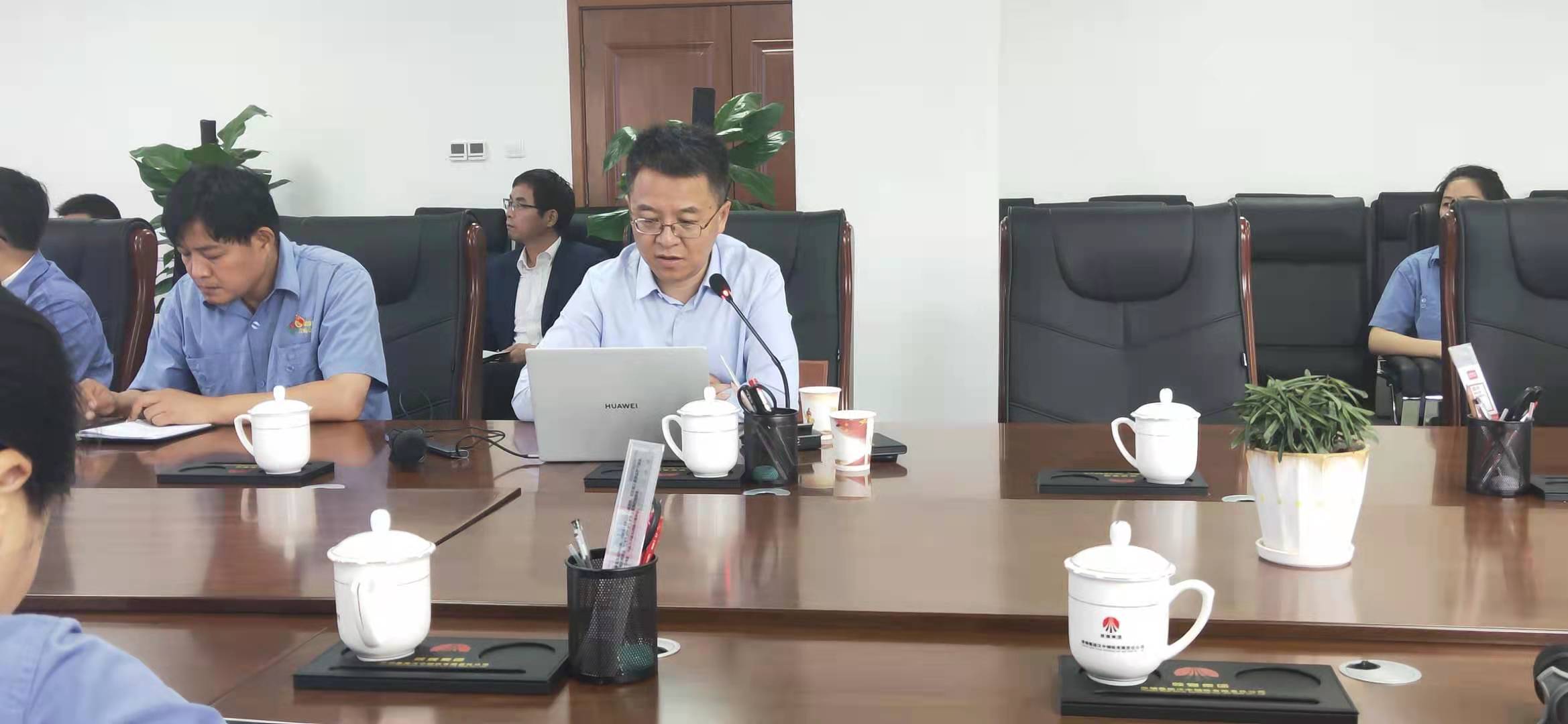 深耕市場(chǎng)預(yù)判能力！漢鋼公司開展期貨知識(shí)培訓(xùn)
