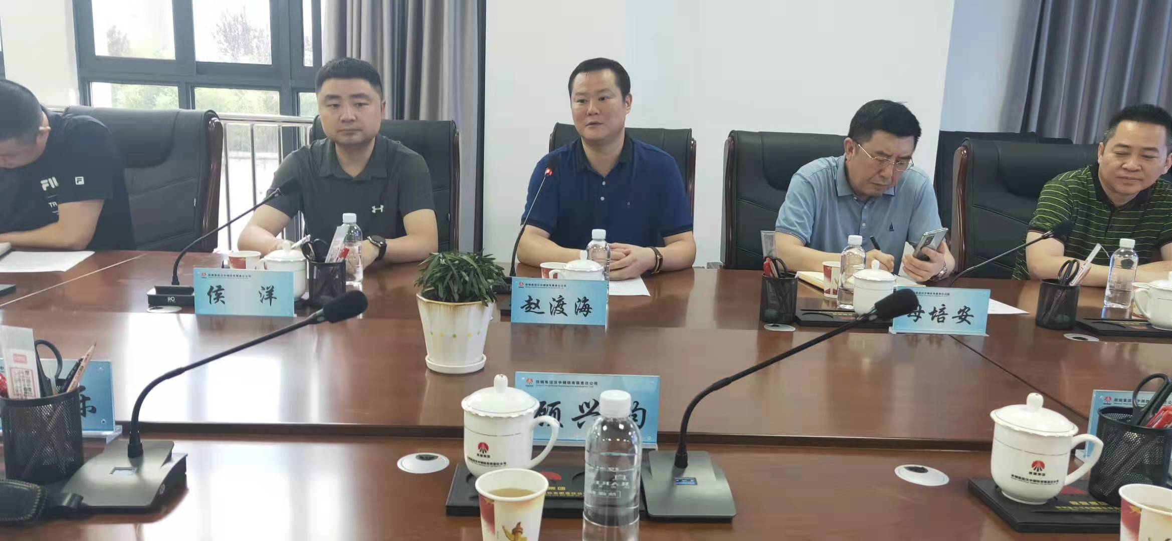 緊密協(xié)作、互惠雙贏！四川華榮營(yíng)銷公司副總經(jīng)理趙渡海 一行到公司走訪交流