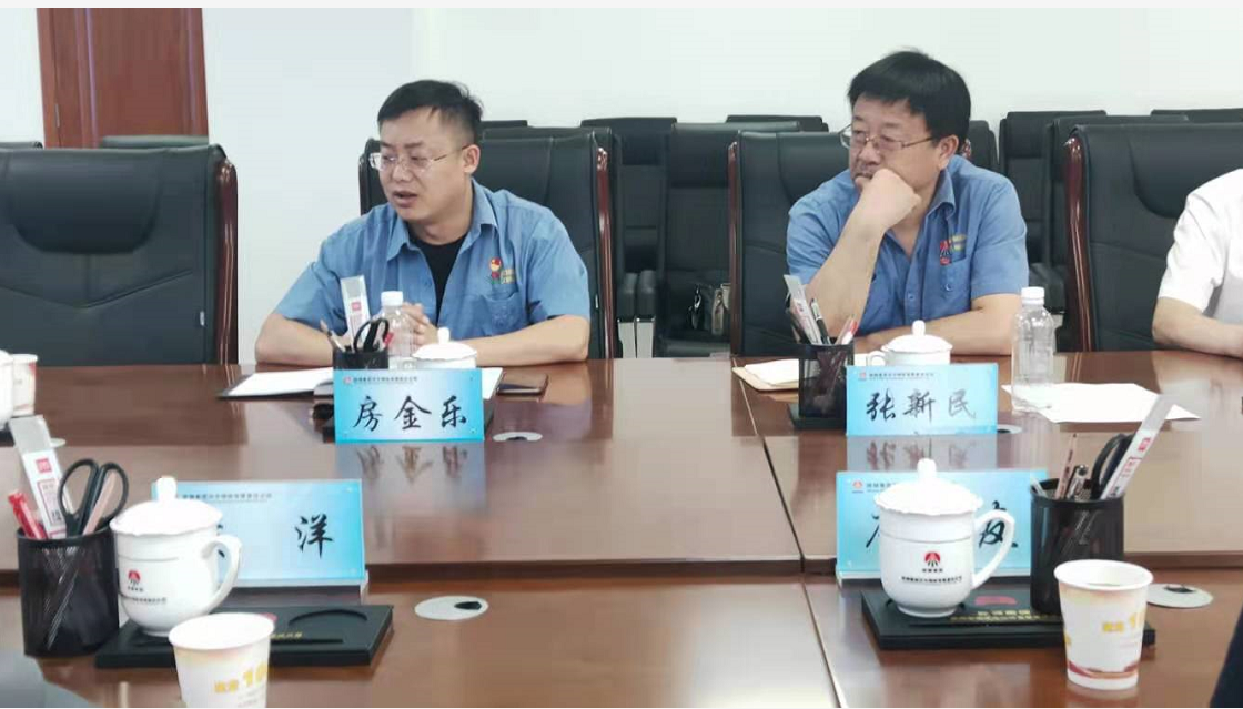 緊密協(xié)作、互惠雙贏！四川華榮營(yíng)銷公司副總經(jīng)理趙渡海 一行到公司走訪交流