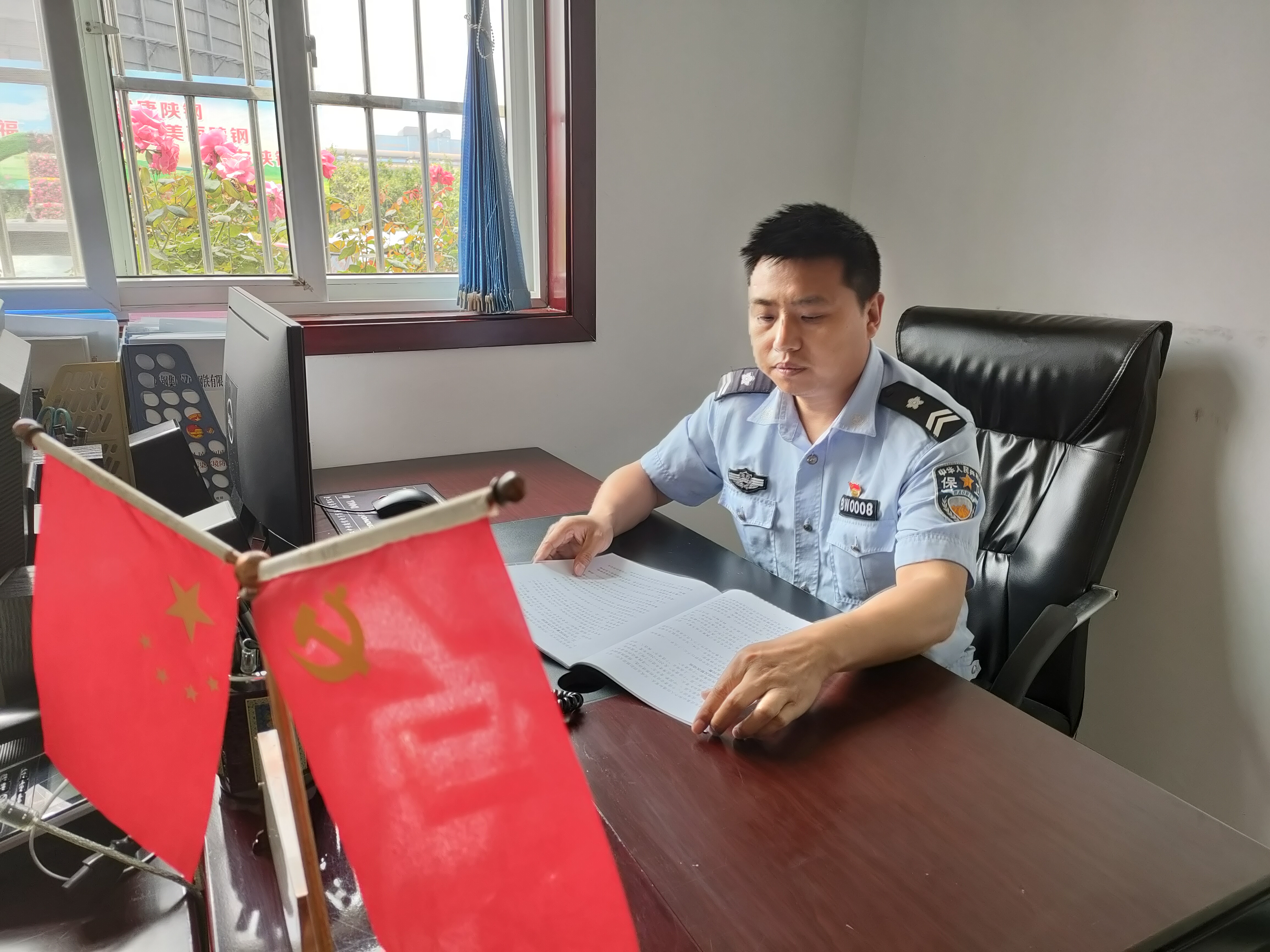 讓初心閃耀在實(shí)干之路上 --記陜鋼集團(tuán)優(yōu)秀黨務(wù)工作者崔勇虎