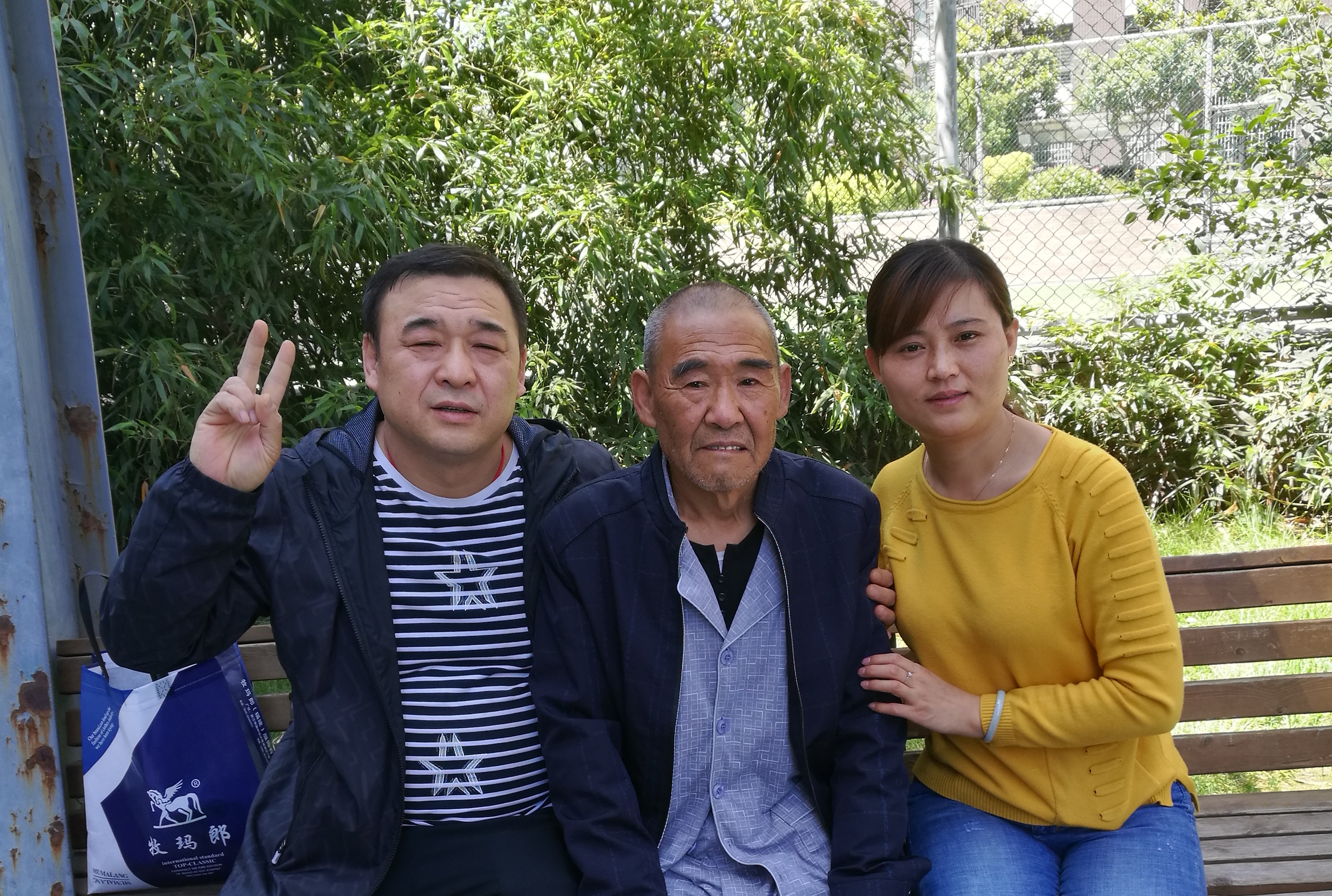 他們用責(zé)任與擔(dān)當(dāng)詮釋“最美”的力量！煉鐵廠石清家庭榮獲“最美職工家庭”榮譽(yù)稱號(hào)。
