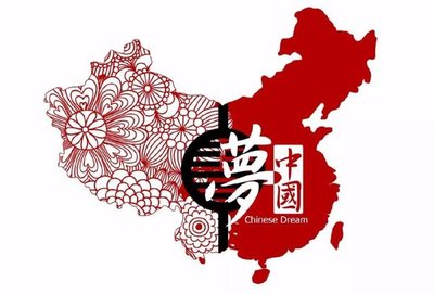 百年青春心向黨，數(shù)載鋼鐵謀發(fā)展