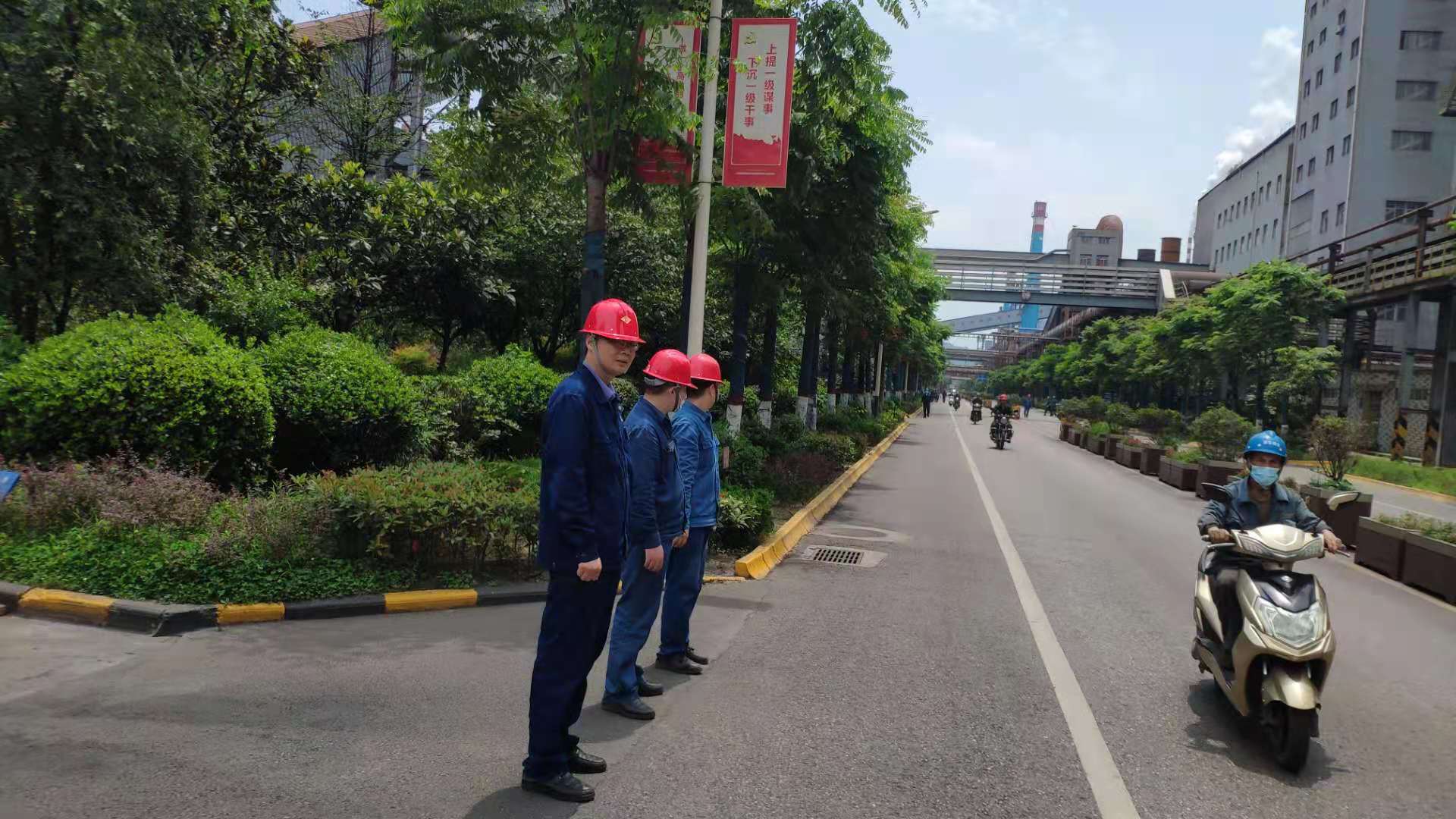 “三駕馬車”齊頭并進(jìn)，駛出安全管理平坦大道