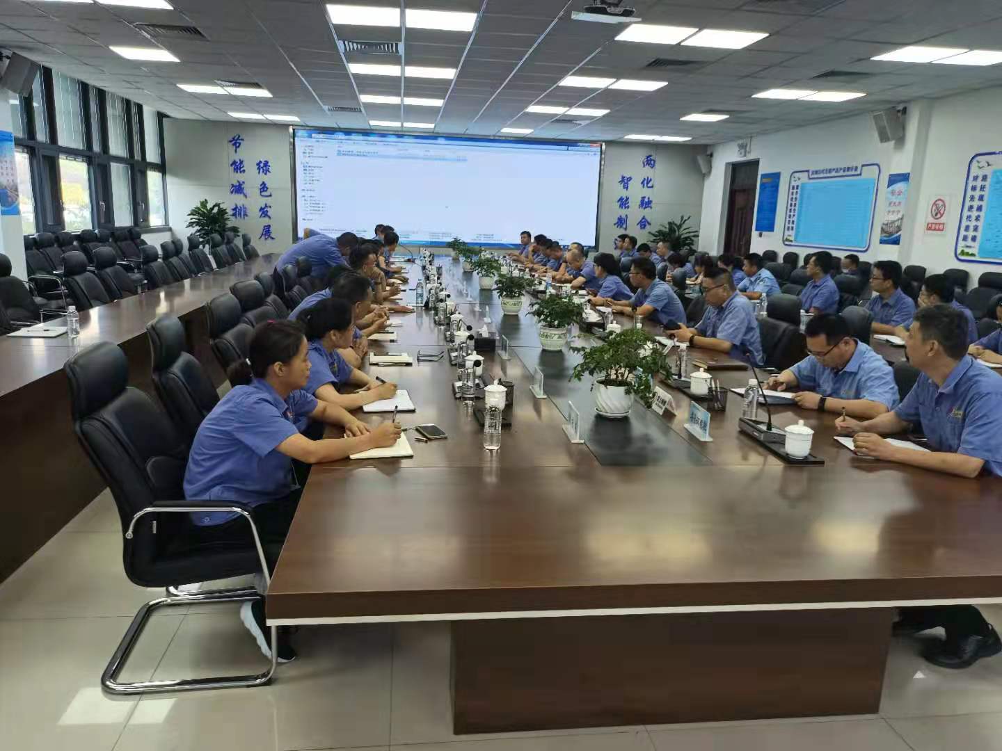 固本培元，夯實基礎管理，助推公司法律風險防控工作再上新臺階