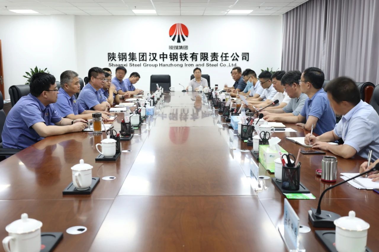 牽住制約發(fā)展牛鼻子 接續(xù)奮斗再發(fā)力