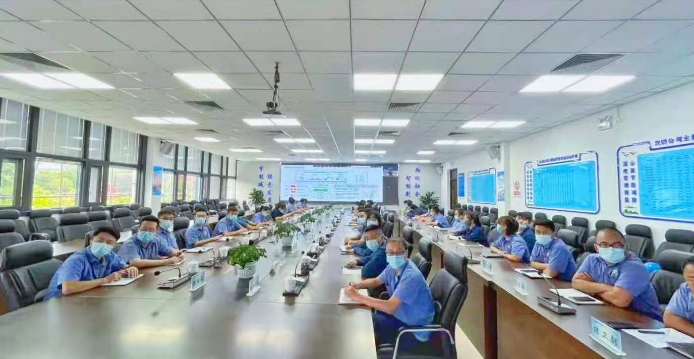 公司智能制造技術(shù)研討會(huì)議圓滿召開