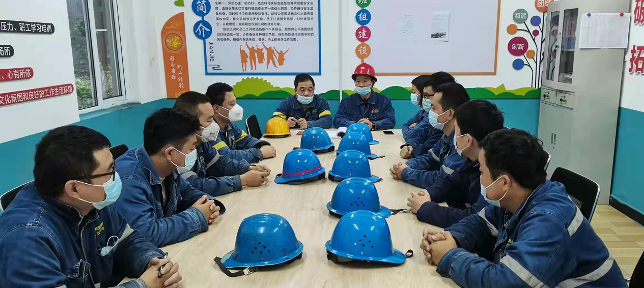落實(shí)崗位職責(zé)   嚴(yán)守安全紅線