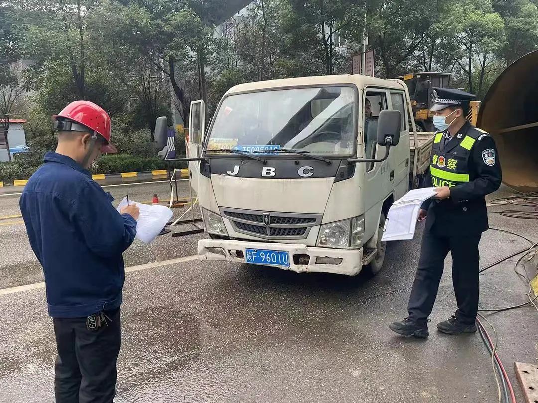 拉亮“警示燈” 念好“緊箍咒”，守住交通安全生命線