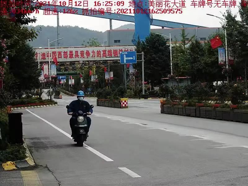 拉亮“警示燈” 念好“緊箍咒”，守住交通安全生命線