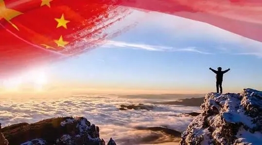 錘煉“嚴(yán)細(xì)深實(shí)快”的作風(fēng)，做合格的管理人員