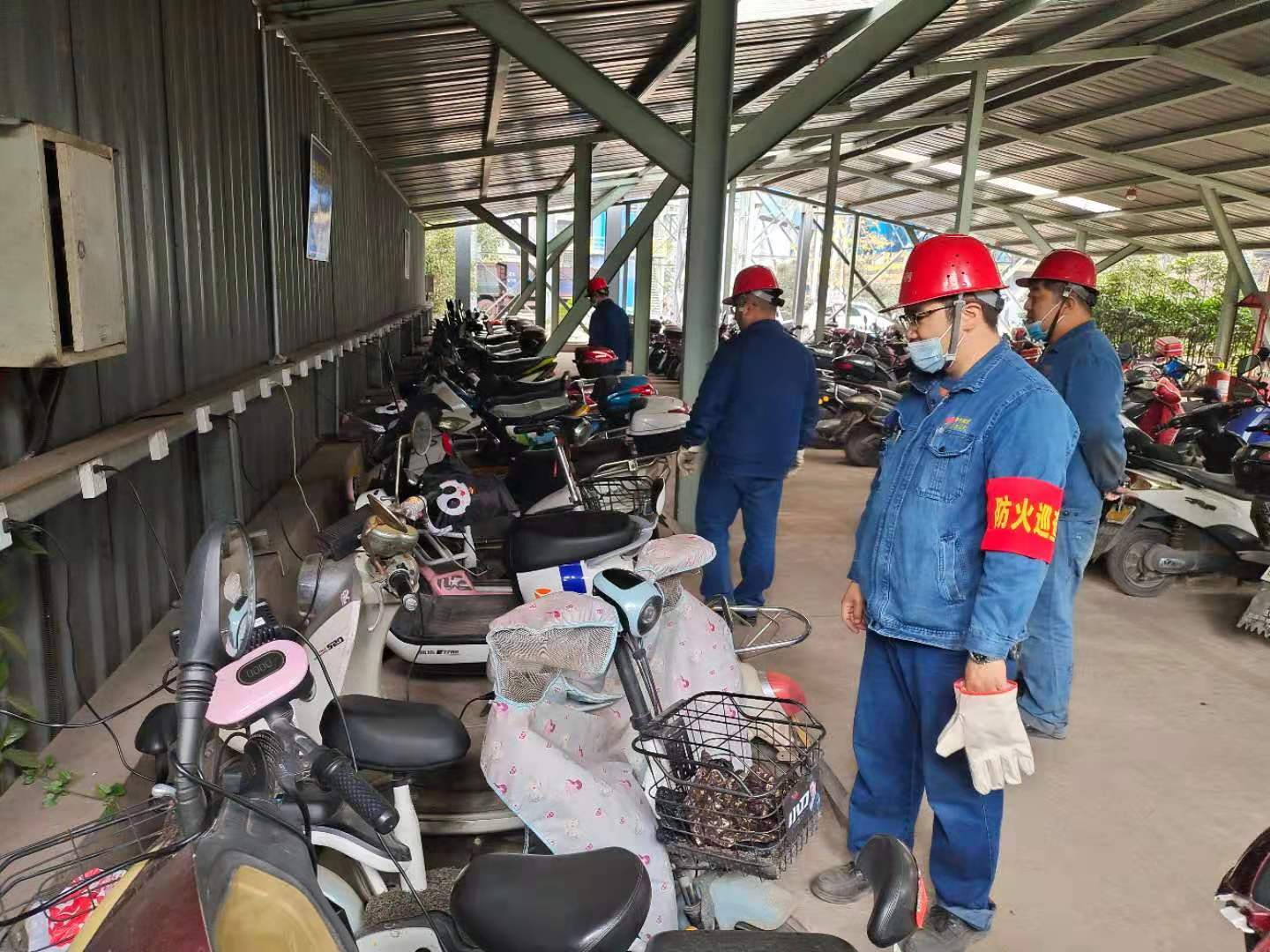 這個冬天，煉鋼廠邀您一起平安出行