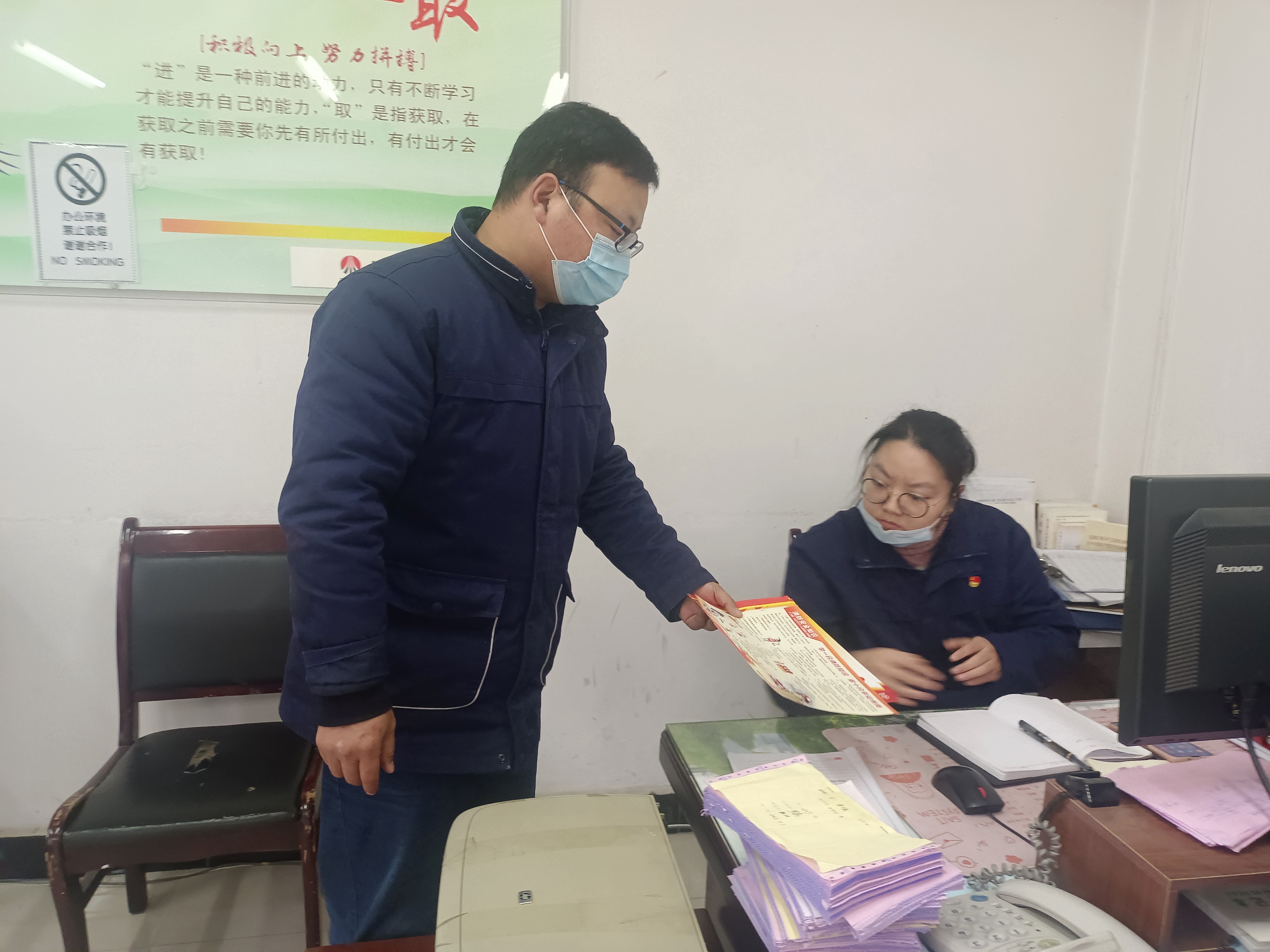 “私人訂制”精益化管理見(jiàn)實(shí)效