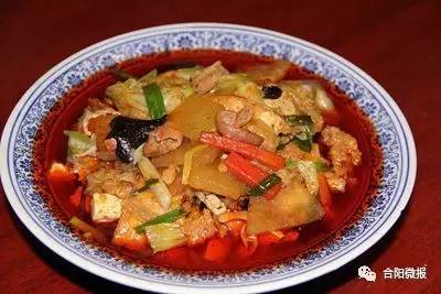 那一碗，辣子豆腐