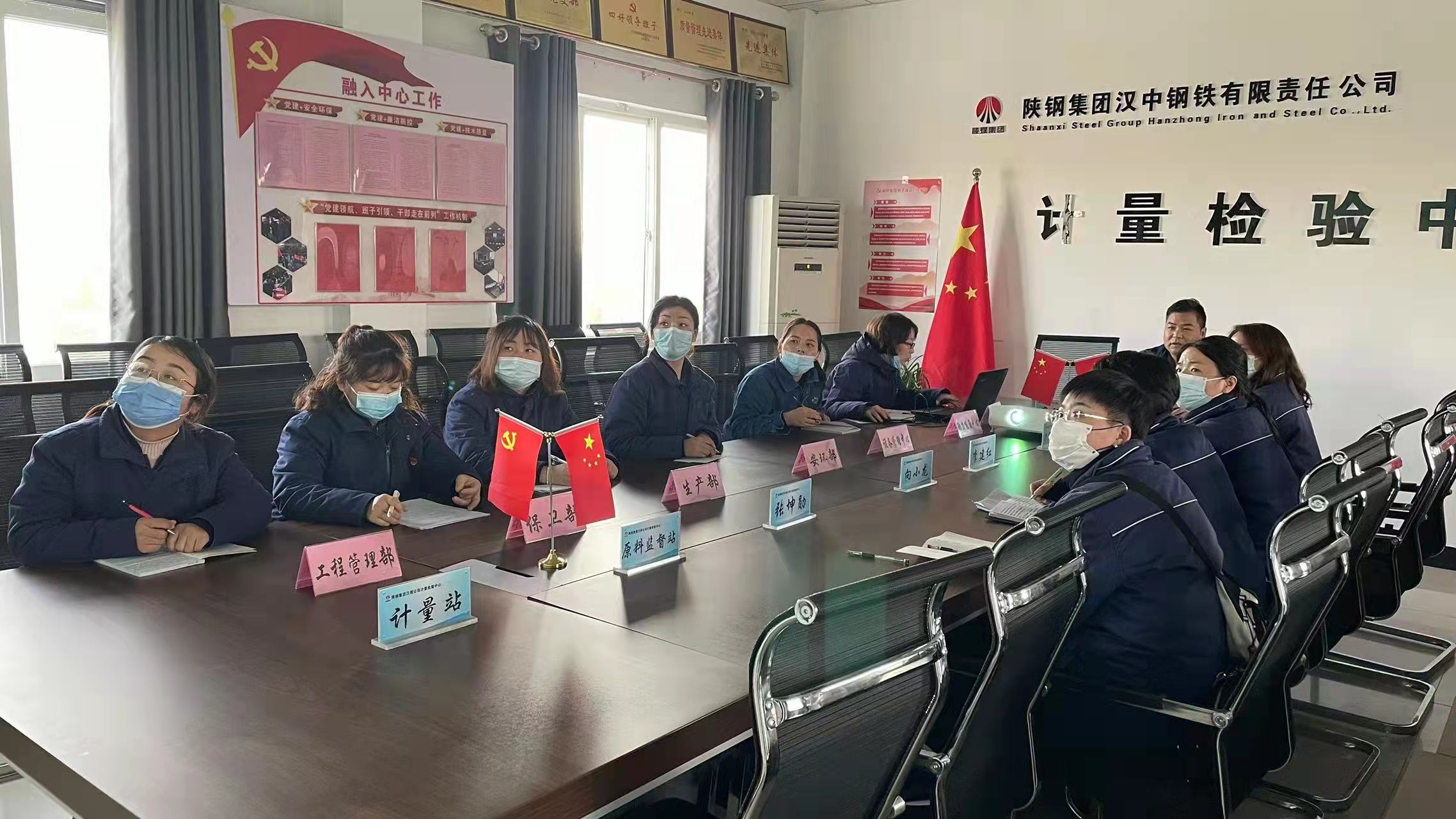 過個平安幸福年 量身定制這一招很關(guān)鍵！
