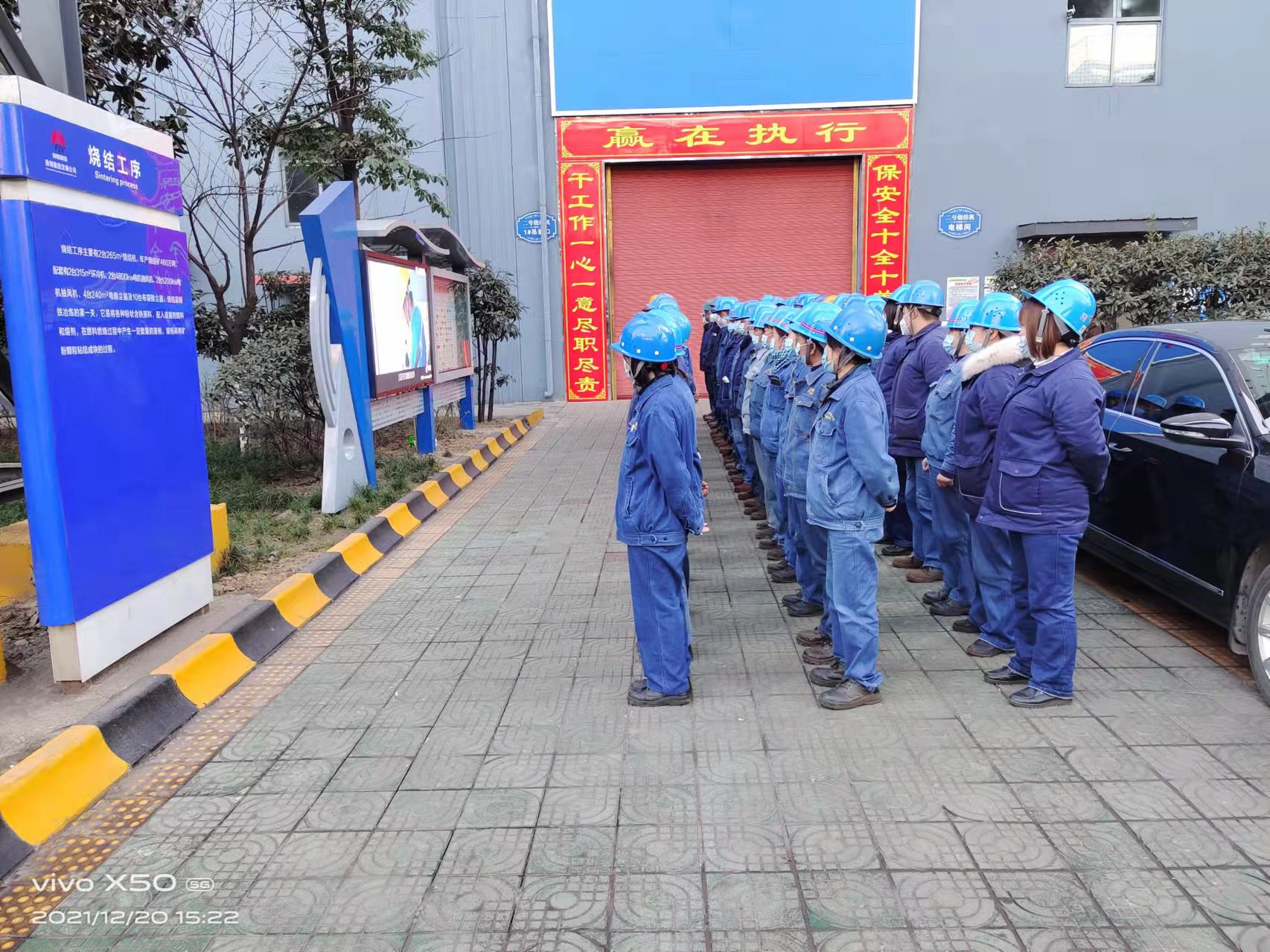 抓住重點 突破難點 筑牢安全“防火墻”