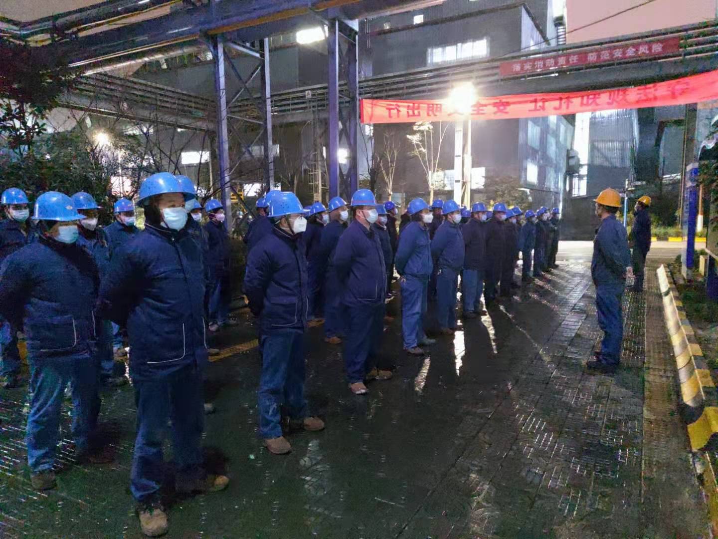 抓住重點 突破難點 筑牢安全“防火墻”