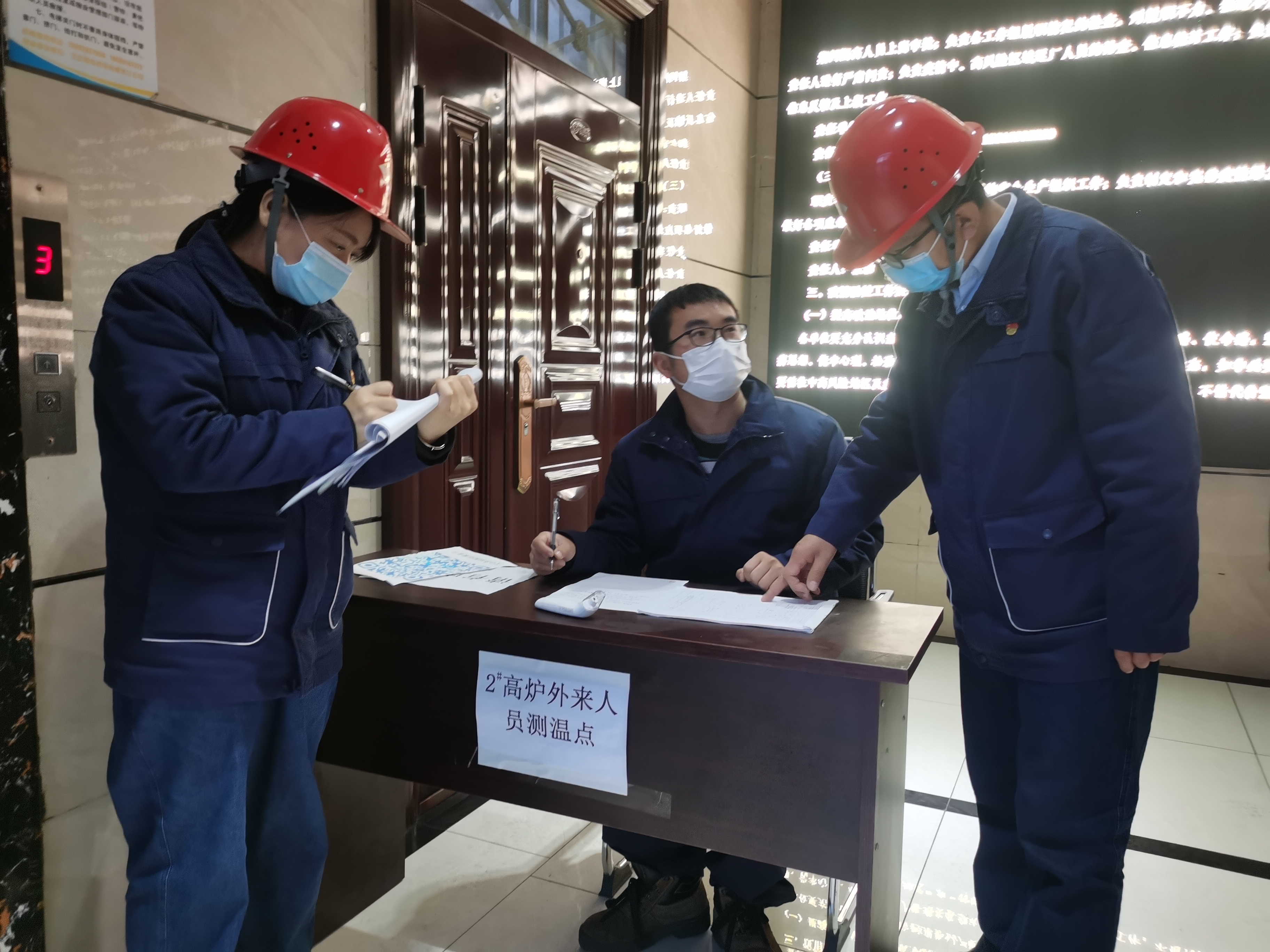 持之以恒擦亮黨風(fēng)廉政建設(shè)“名片”