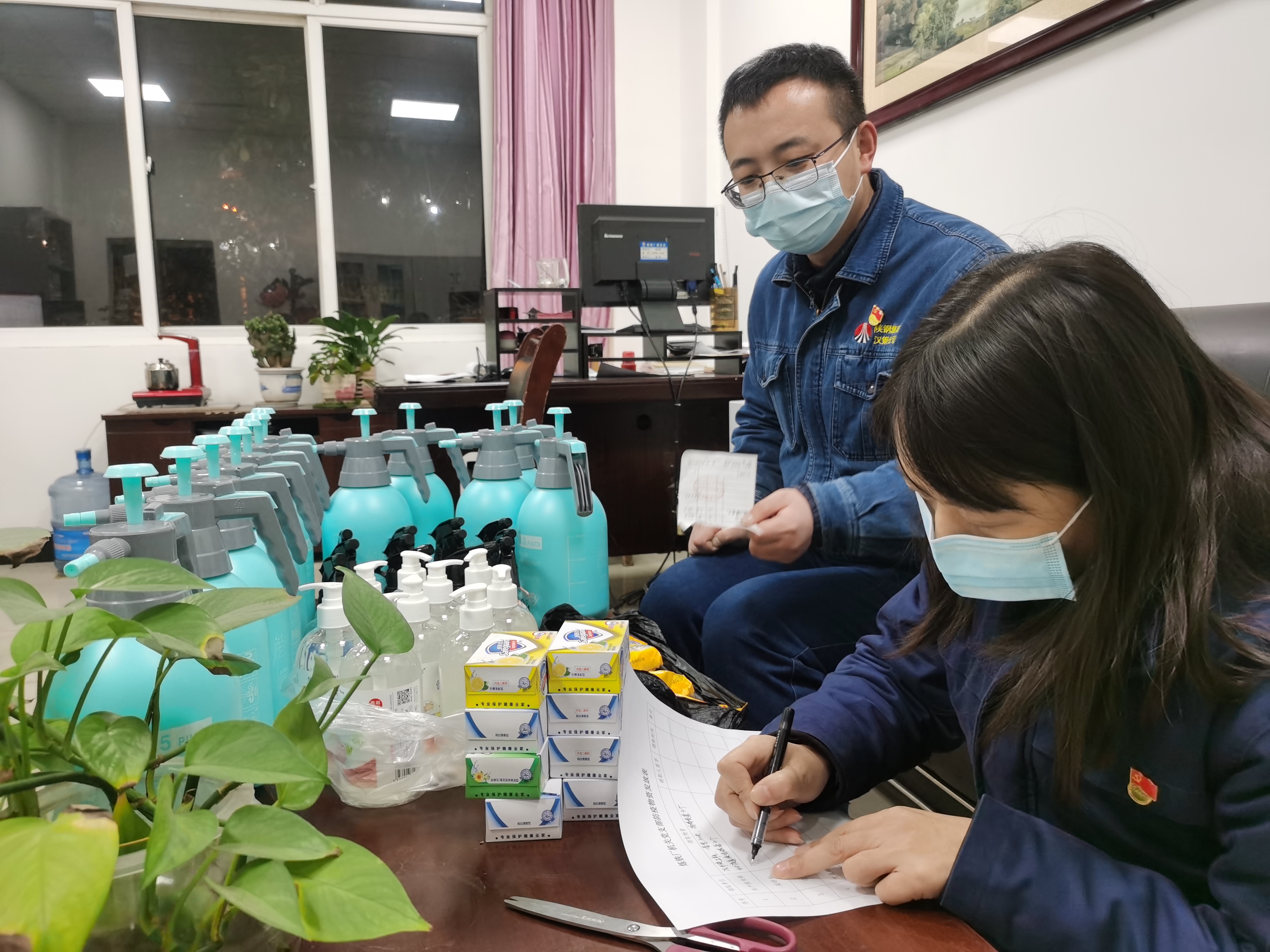 黨建領航 筑牢新年“防疫墻”