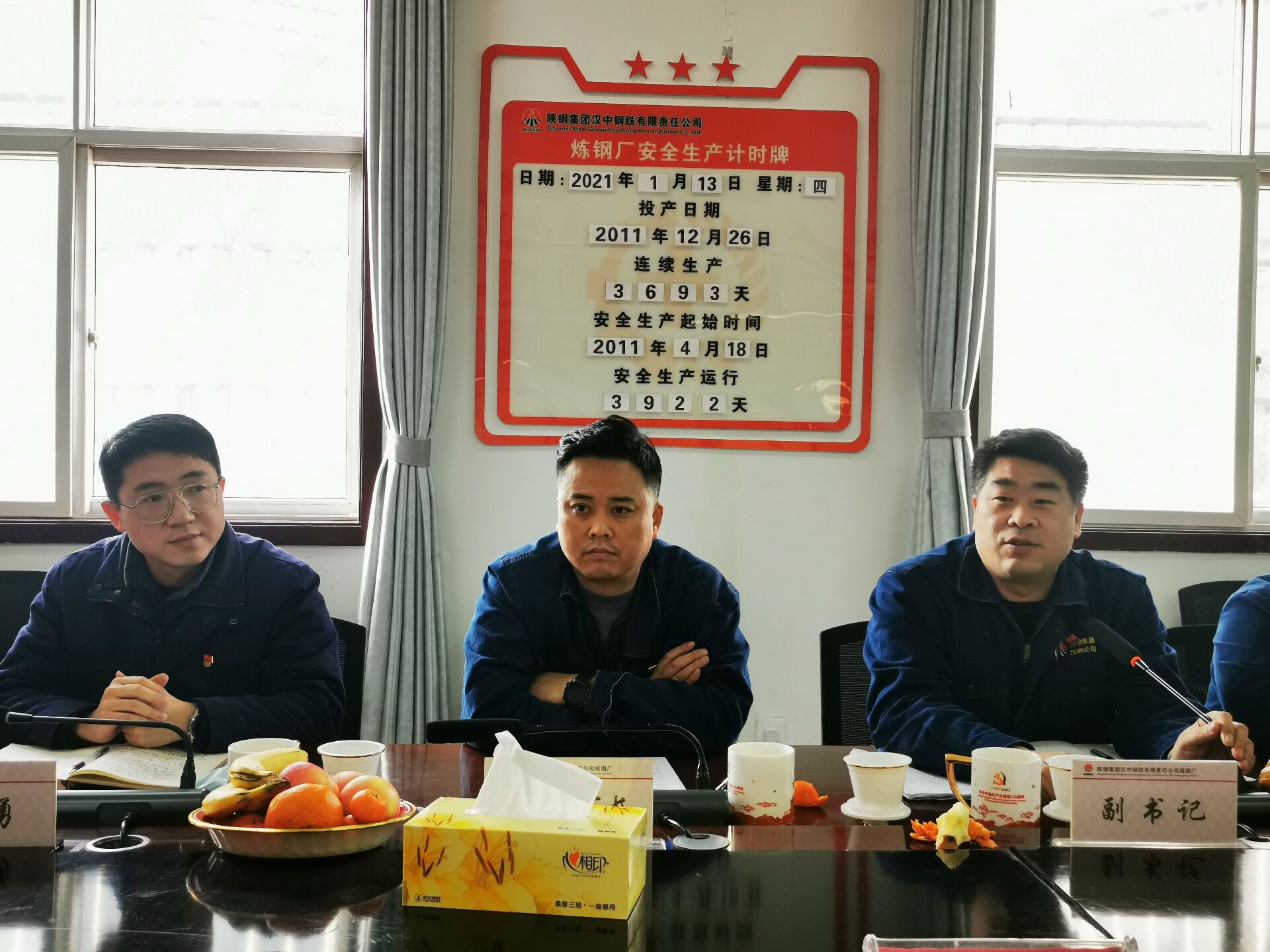 䓏SF(tun)ίM_չyֹM(jn)ഺW(xu)Մ(hu)