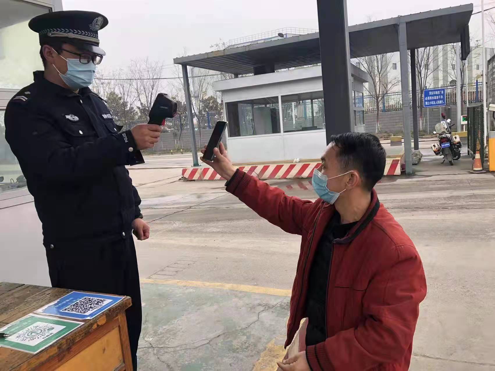 疫情如令，責(zé)任如山