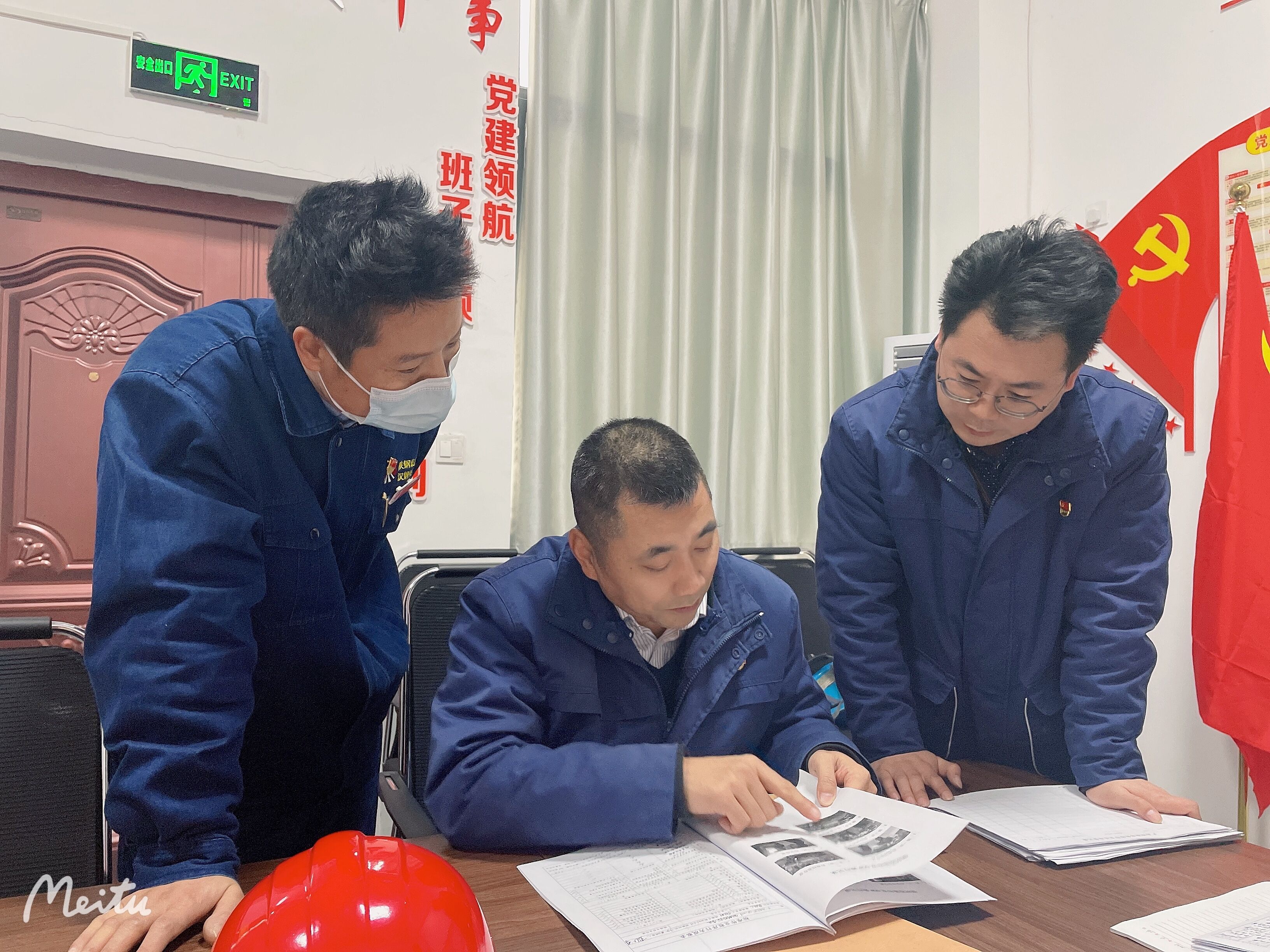 ＠所有人，接好領(lǐng)跑“第一棒”
