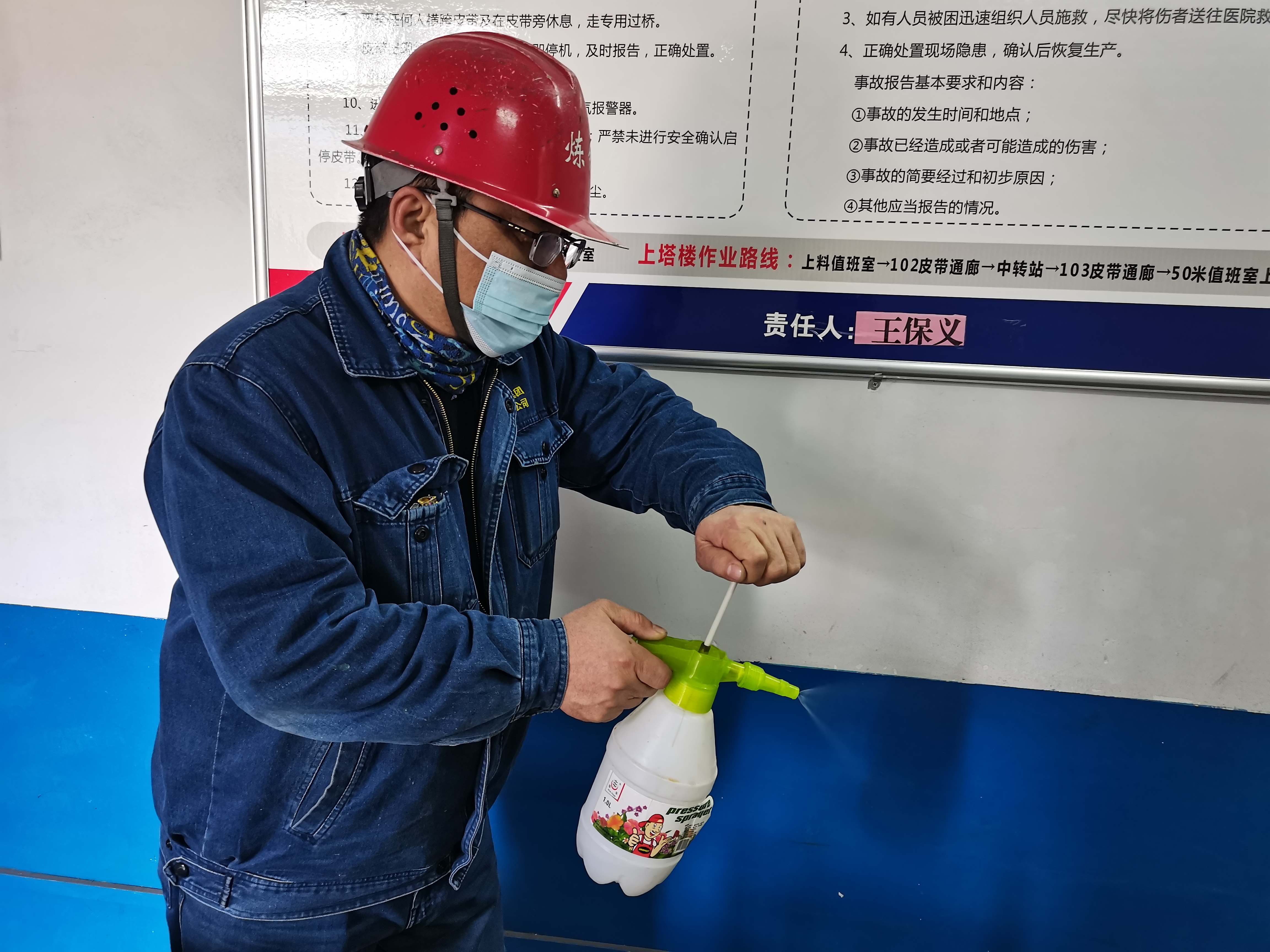 “疫”不容辭，戰(zhàn)疫有我