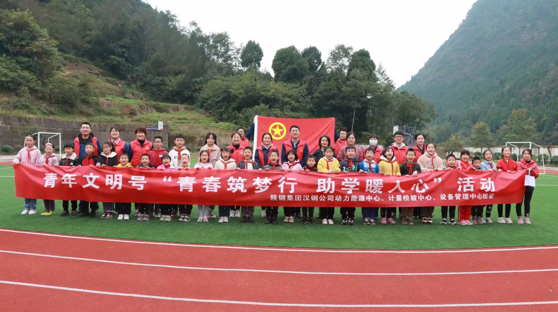 理論＋踐行，德育促文明