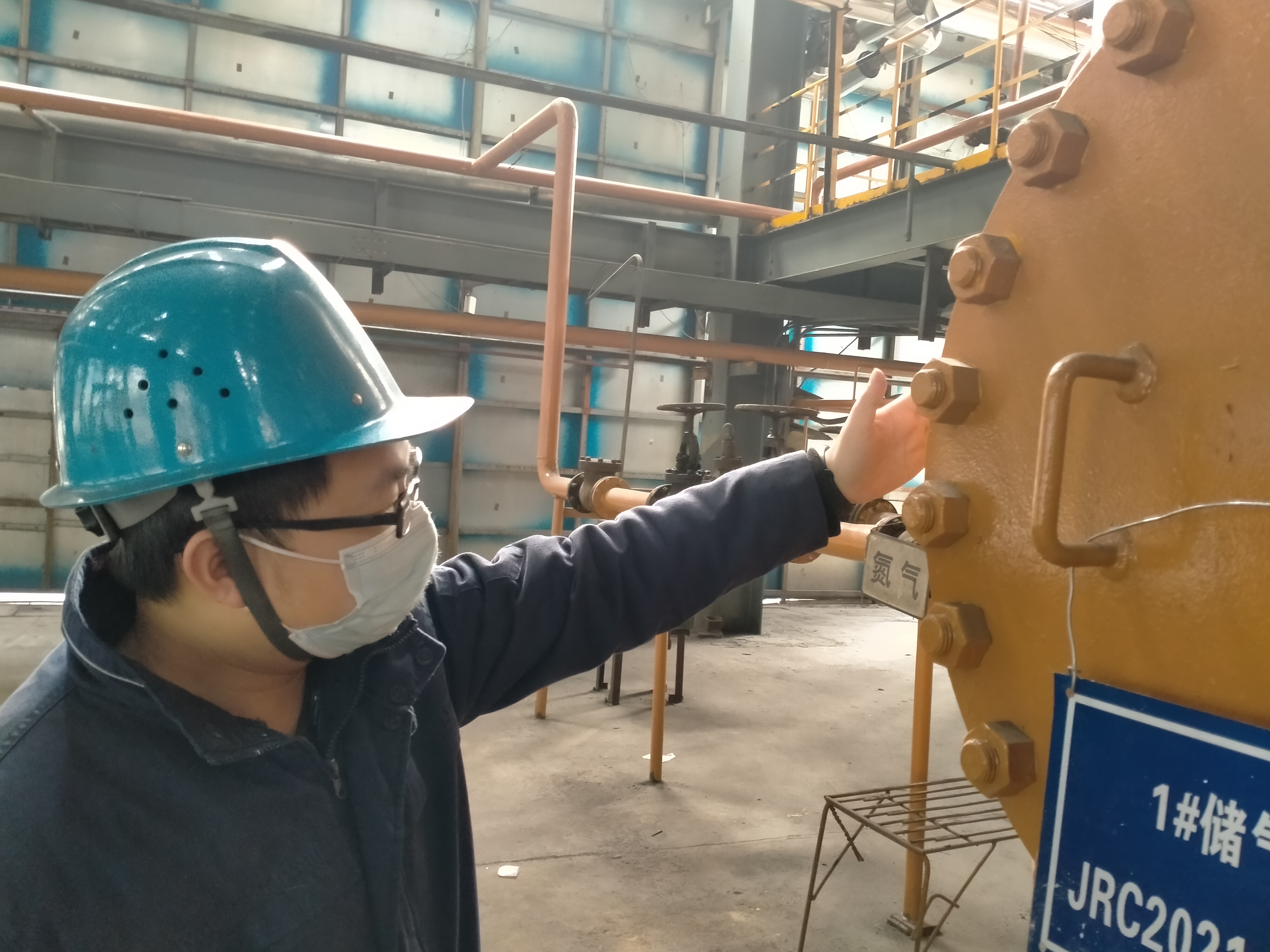 一個目標(biāo)，串起四代“煤氣人”的夢