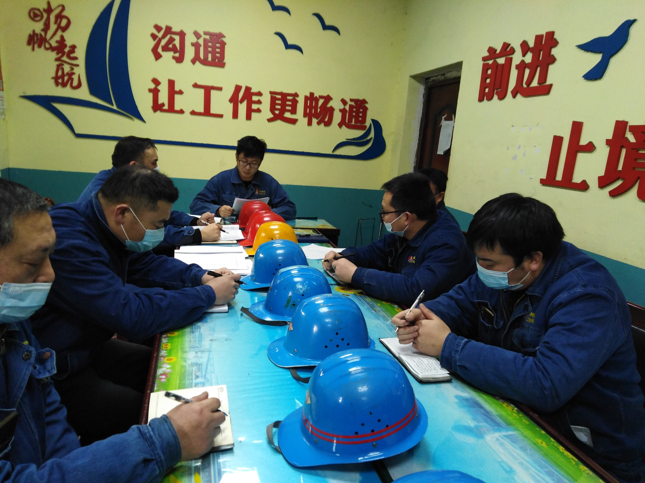 乘全會(huì)春風(fēng)再起航  擘畫效益軋鋼新藍(lán)圖
