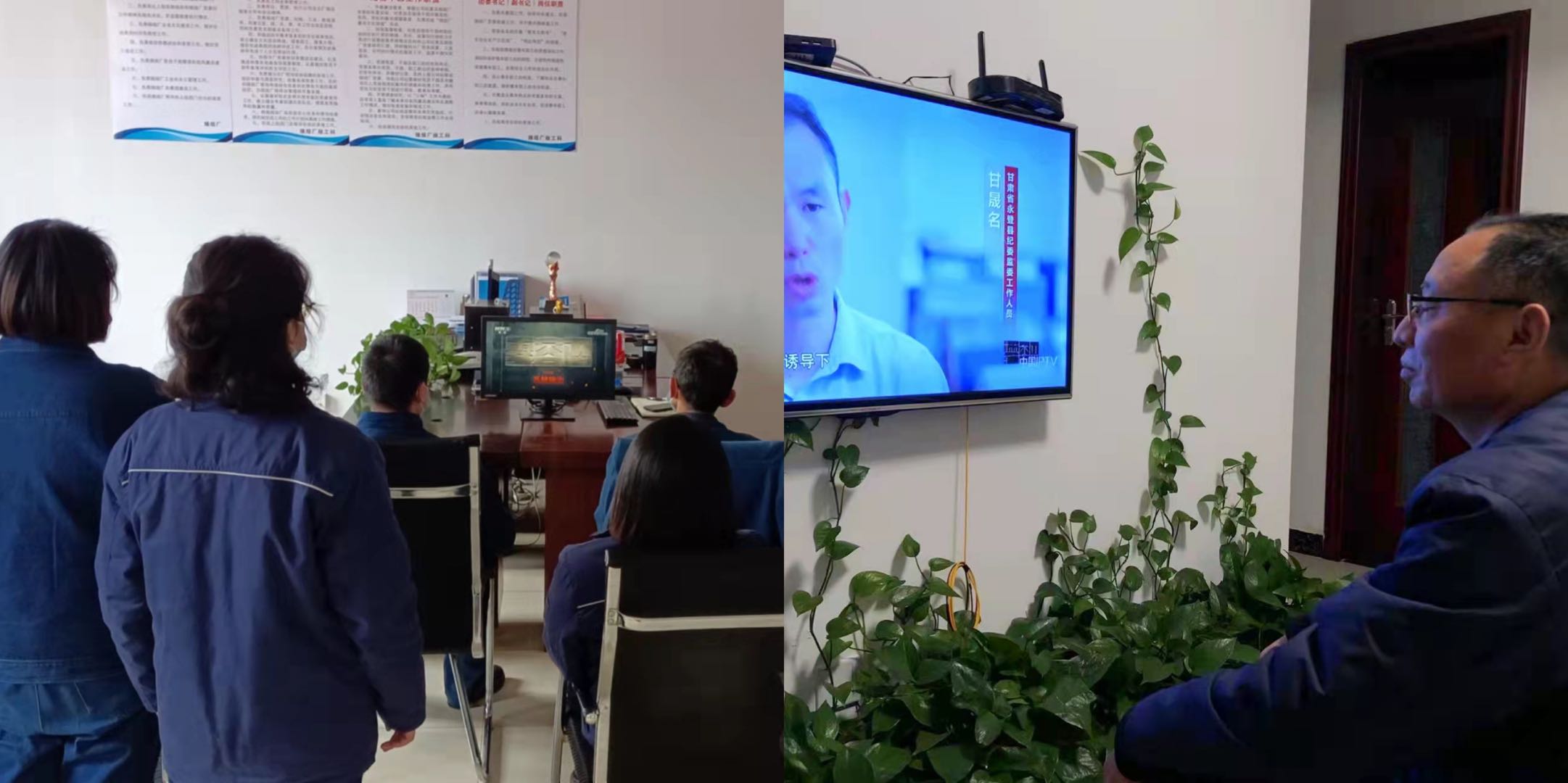觀看《零容忍》《廉鑒》，漢鋼公司紀委在行動......