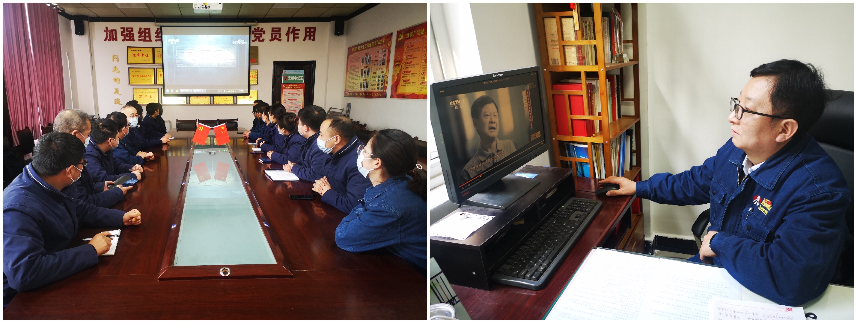 觀看《零容忍》《廉鑒》，漢鋼公司紀委在行動......