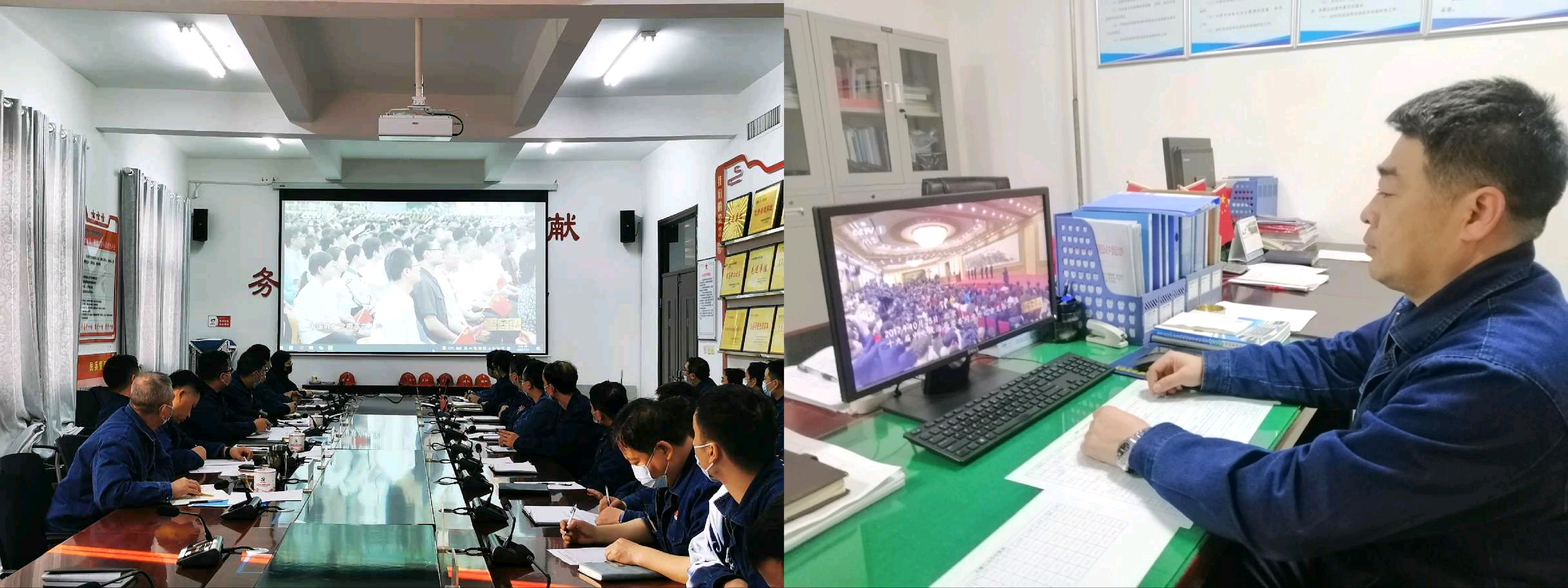 觀看《零容忍》《廉鑒》，漢鋼公司紀委在行動......