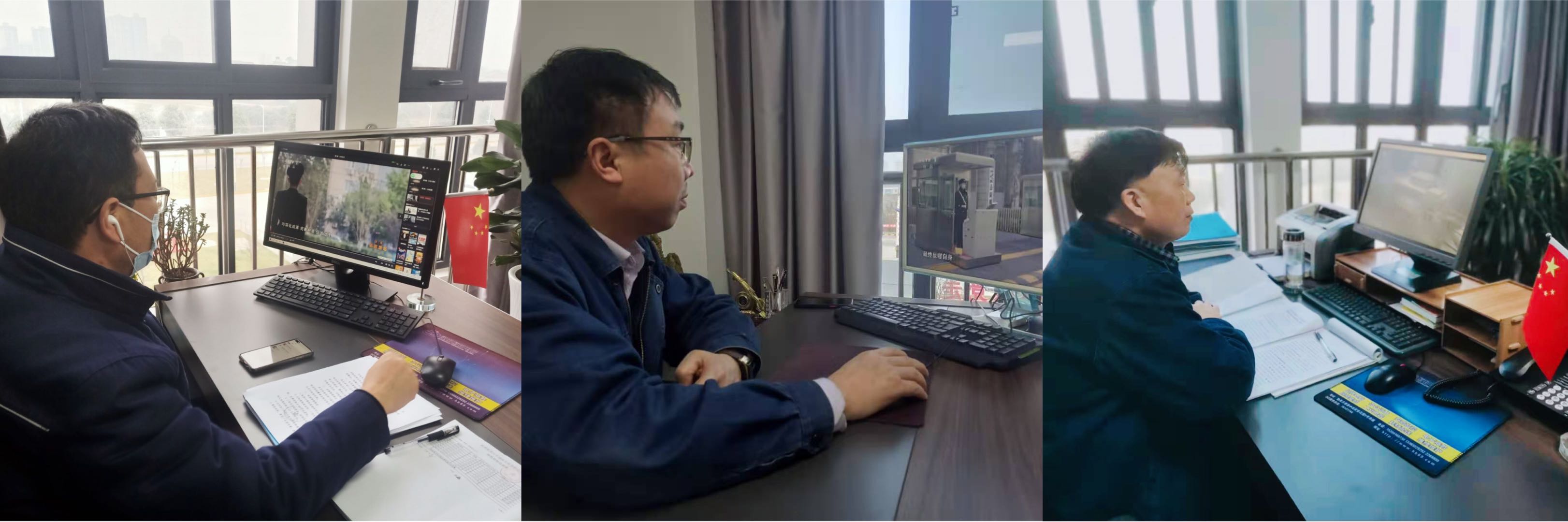 觀看《零容忍》《廉鑒》，漢鋼公司紀委在行動......