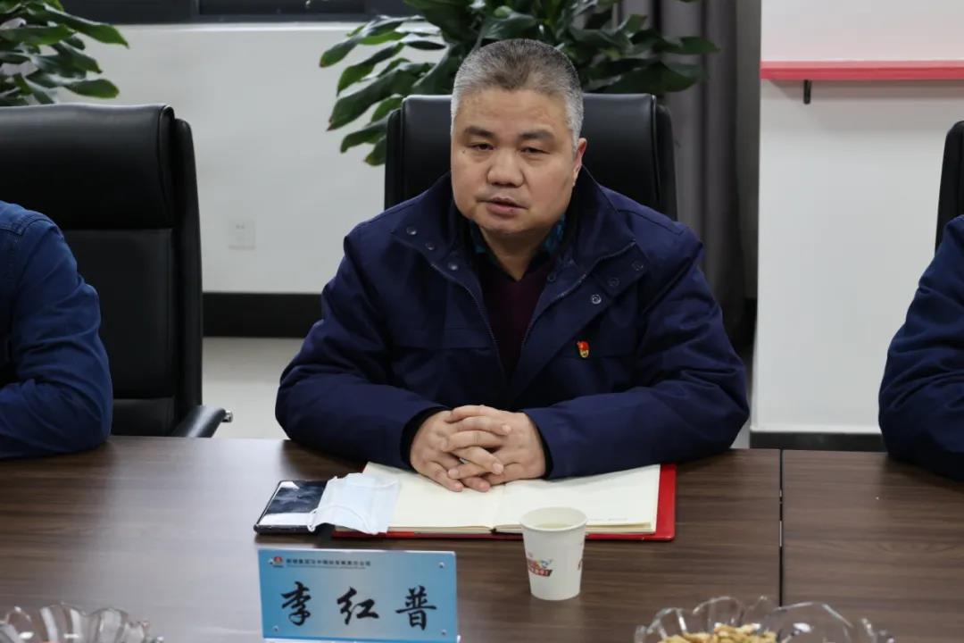 公司召開煉鐵學會專業(yè)技術(shù)人員座談會 公司召開煉鐵學會專業(yè)技術(shù)人員座談會
