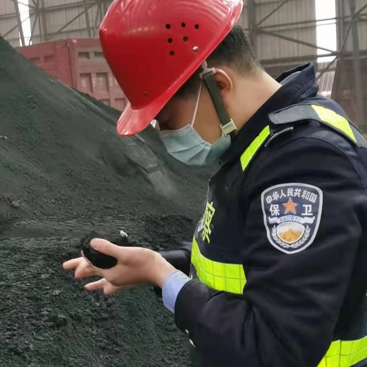 守崗盡責(zé)有擔(dān)當(dāng)  擎旗奮進鑄忠魂