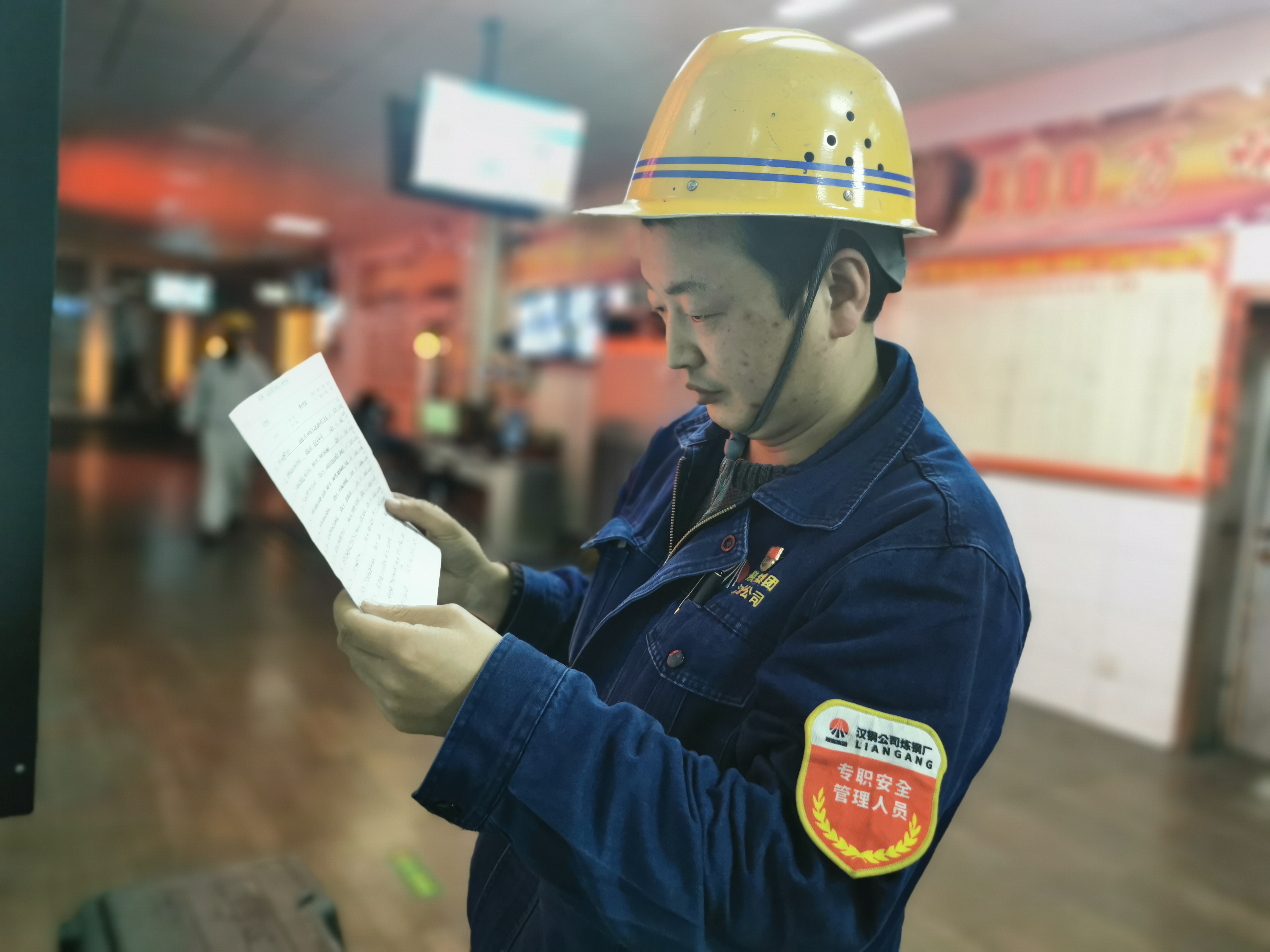 “謝謝你，守護我”