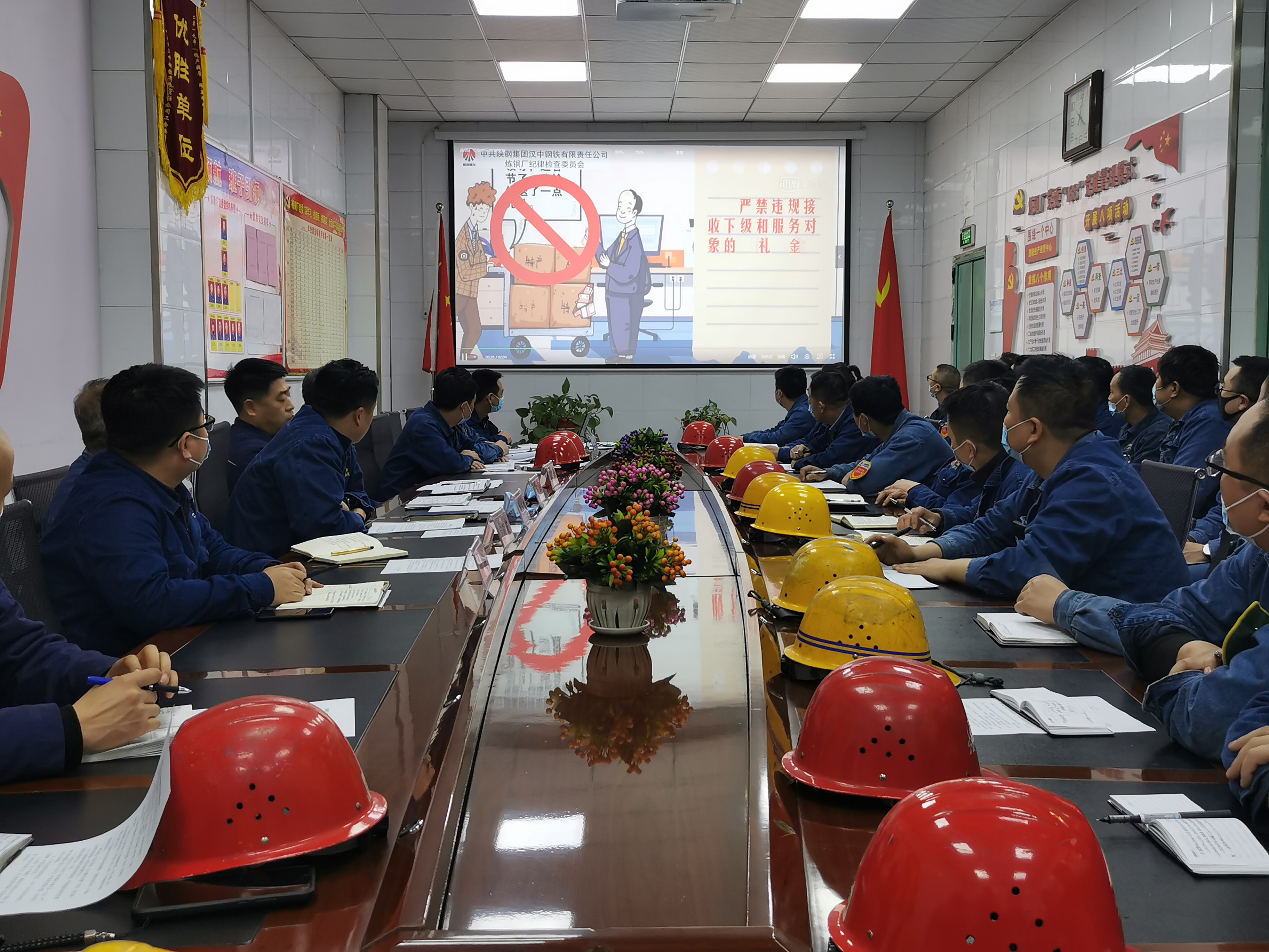 以廉潔文化建設，筑牢風清氣正屏障